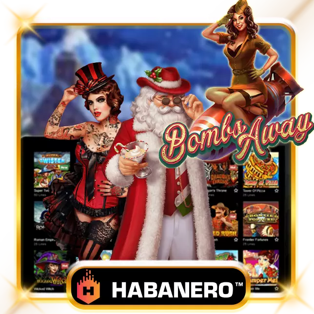 Habanero